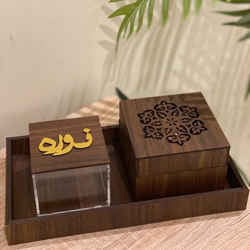 طقم مبخرة ثنائية