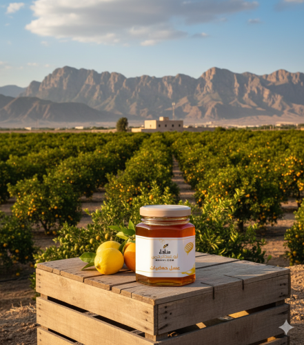 عسل حمضيات-موالح