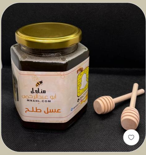 عسل طلح حائل أصلي