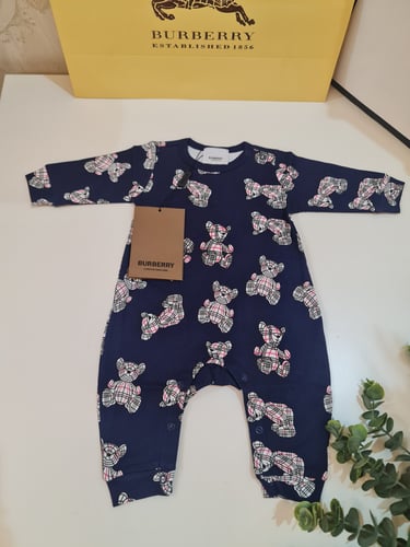 افرول مواليد جميل