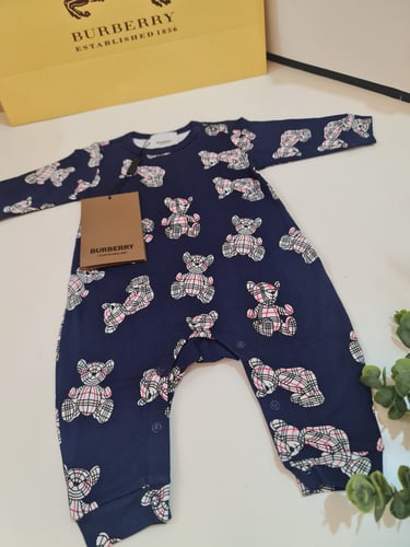 افرول مواليد جميل