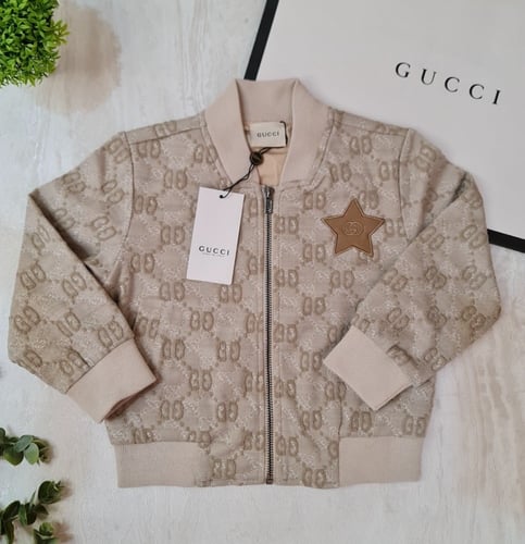 جاكيت بيج مناسب للجنسين