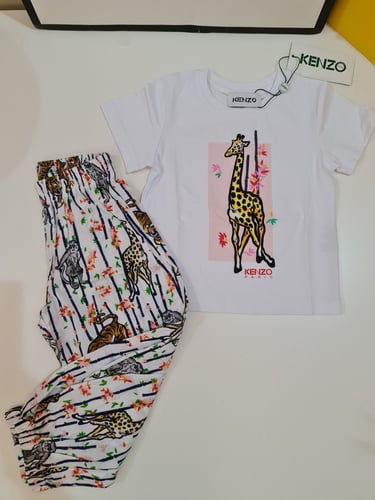 طقم بنطلون جميل جدا