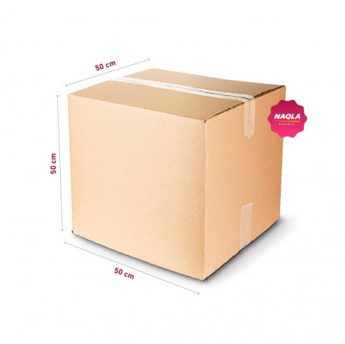 كرتون نقل وتخزين مقاس50 الطول *50 العرض *50 الارتف...