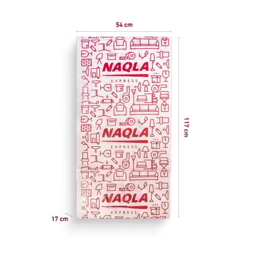 10 أكياس مخصصة للنقل والتخزين (شديدة التحمل ) 4404...