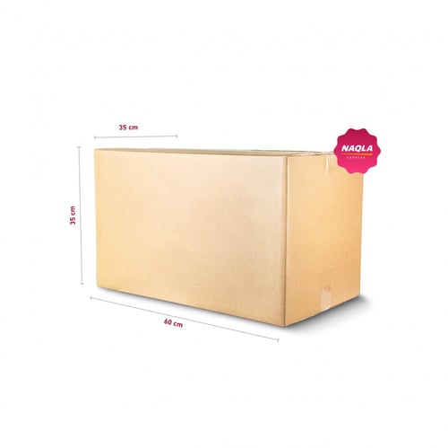 15 كرتون مقاس 60*35*35 ساده(مخصصه للسلال الغذائية)