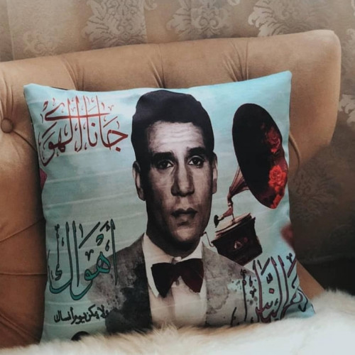 غطاء مخدة