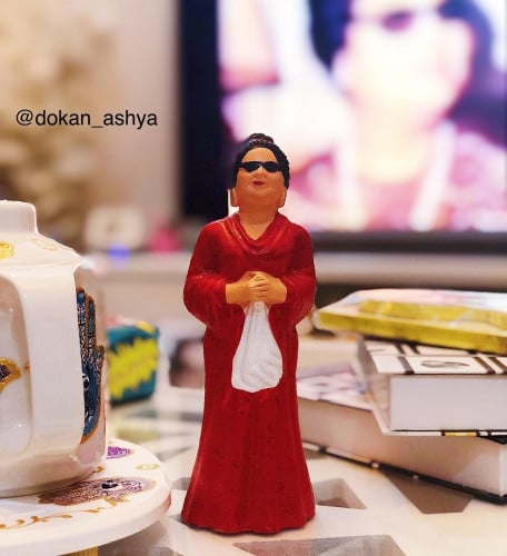 تحفة ام كلثوم حجم وسط