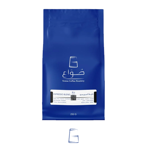 محمصة صواع خليط اسبريسو