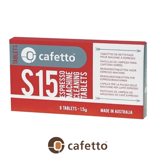 كافيتو S15 – أقراص تنظيف احترافية لماكينات الاسبري...