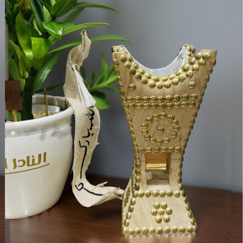 مبخرة حائلية