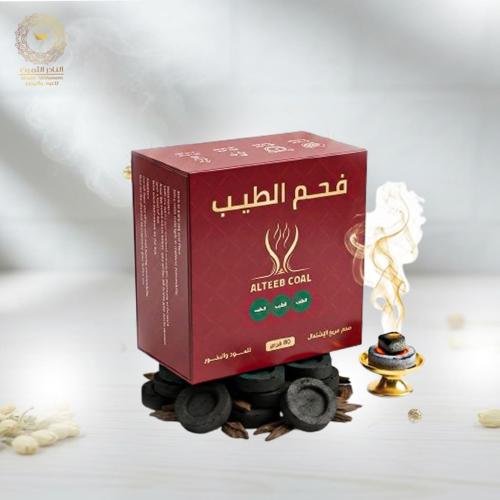 فحم الطيب
