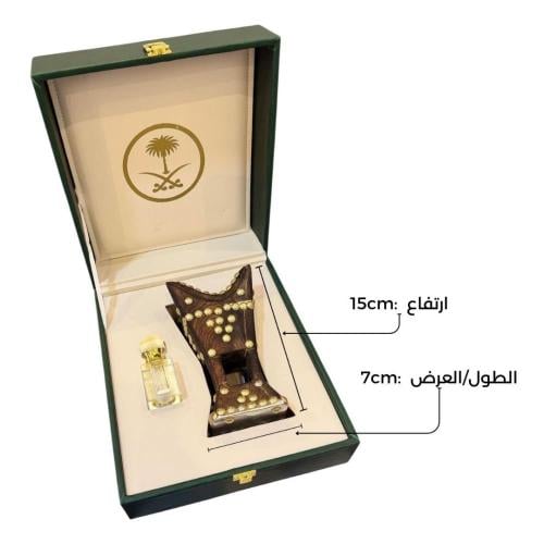 شنطة جلد سيفين ونخله بداخلها (مبخرة + كرستالة)