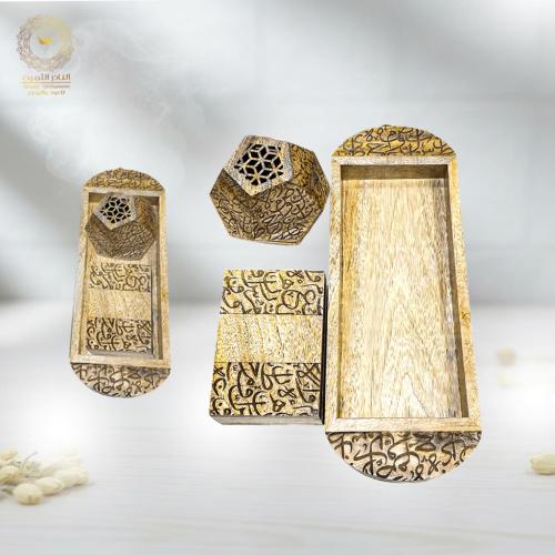 طقم مبخرة + صندوق نقش عربي