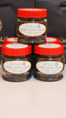 معمول دوسري عرايسي