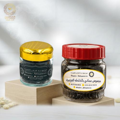 مبسوس عماني بالخلطة الفرنسية