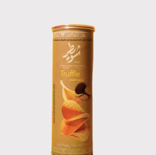 شيبس شويطر بنكهة الترافل 160g