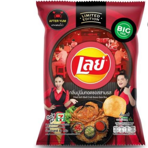 ليز بنكهة السلطعون البحري ( تايلندي ) 42g