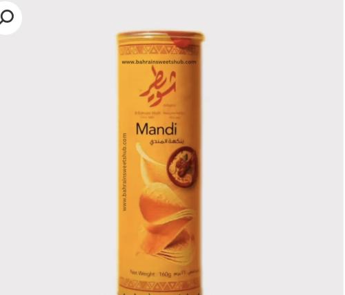 شيبس شويطر بنكهة المندي 160g