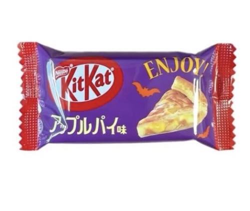 كتكات بنكهة فطيرة التفاح ميني حبه وحده صغير