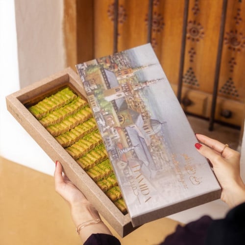 آصابع البقلاوة بالفستق ( براند حميدة )