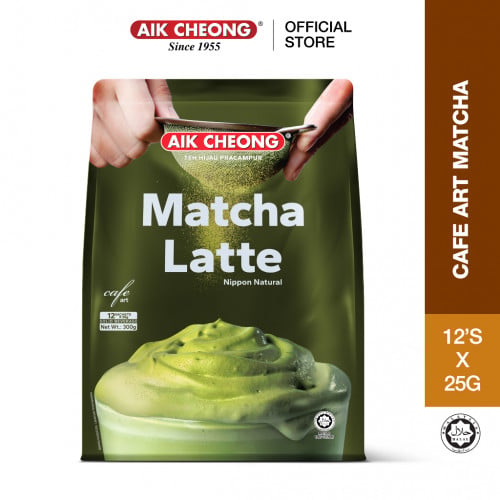 ظرف ماتشا لاتية 25g