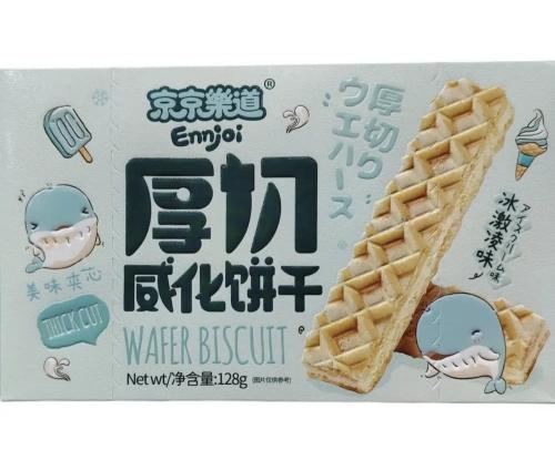 رقائق الويفر بحشوة ايسكريم الحليب 128g