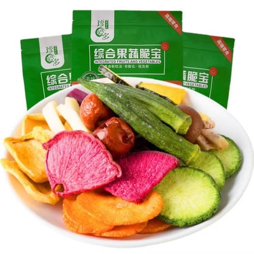 خضروات مشكله مجففة انتاج الصين 250g