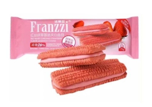 بسكوت صيني بنكهة الردفيلفت والفراولة 35g