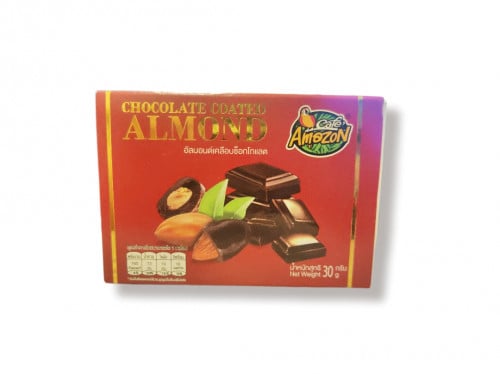 لوز مغطى بالدارك شوكليت (مستورد من تايلند)