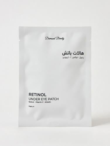 هالات باتش Halat Patch (4 pairs)