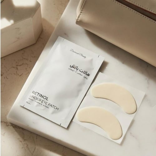 هالات باتش Halat Patch (4 pairs)