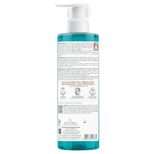 غسول افين جل منظف للبشرة الدهنية المختلطة - 400 مل