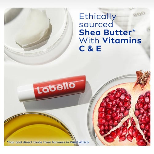 لابيلو مرطب للعناية بالشفاه بالرمان