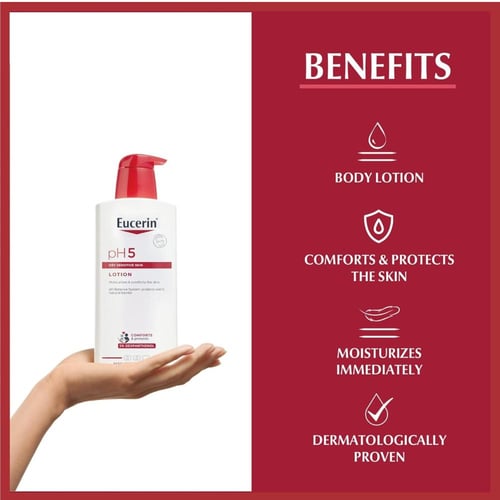 مرطب للجسم من يوسيرين متوازن الـpH، مناسب للبشرة ا...