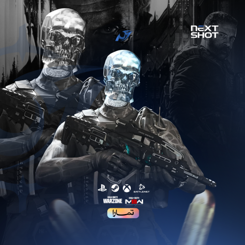 حزمة قوست soulless النادرة