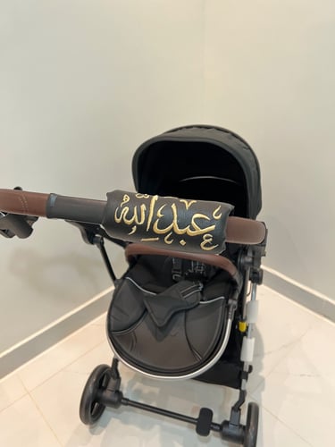 مسكة عربية طفل