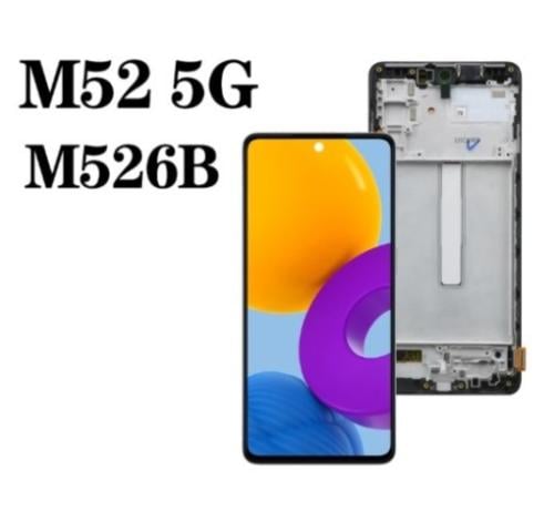 شاشة سامسونج M52 5G