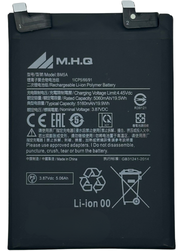 BM5A Redmi Note 11 Pro 5G (21091116I) BATTERY -بطا...
