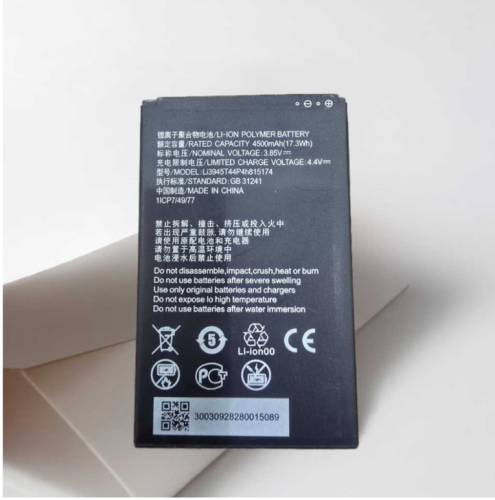 بطارية Li3945T44P4h815174 - 1ICP7/49/77 ZTE MU5002...
