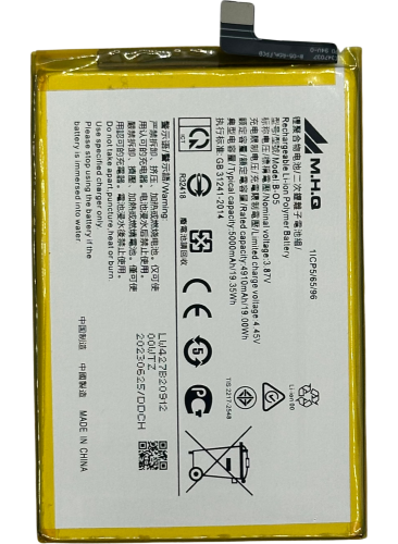 B-05 Vivo Y12s / Y20 / Y20s / Y30 / B-05 BATTERY -...