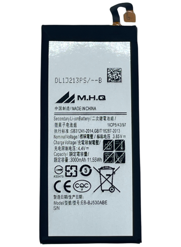 SAM J530 (SM-J530) - EB-BJ530ABE BATTERY -بطارية M...