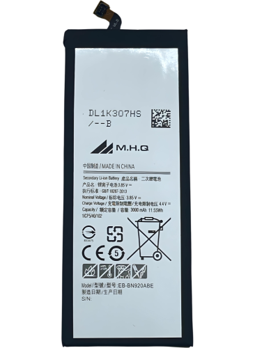 SAM Note 5 (SM-N920) - EB-BN920ABE BATTERY -بطارية...