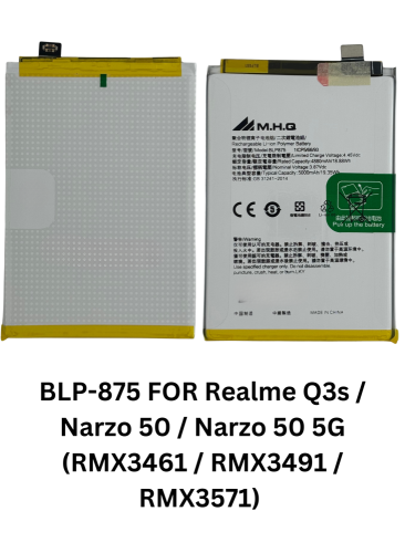 BLP-875 FOR Realme Q3s / Narzo 50 / Narzo 50 5G (R...