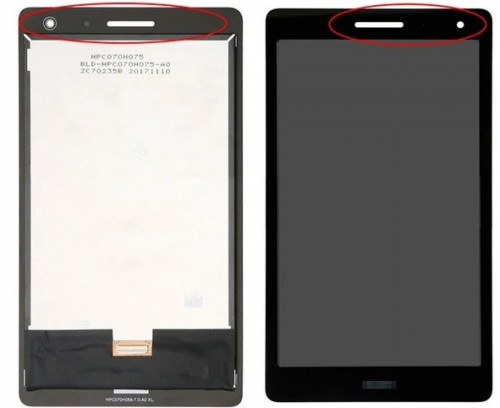 شاشة هواوي تاب T3 7INCH