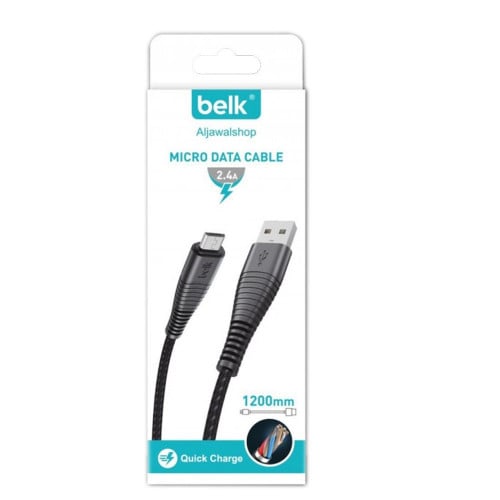 كيبل شحن سامسونج MICRO USB