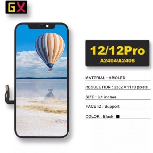 شاشة ايفون 12 ماركة GX ampled