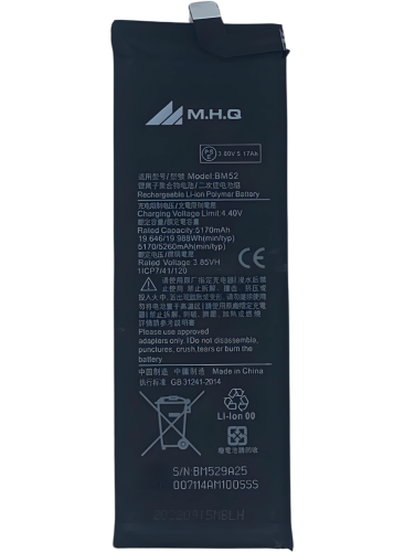 BM52 Xiaomi Mi Note 10 / Mi Note 10 Lite / Mi Note...