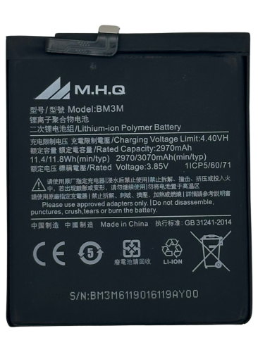 BM3M Xiaomi Mi 9SE (M1903F2G) BATTERY -بطارية M.H....