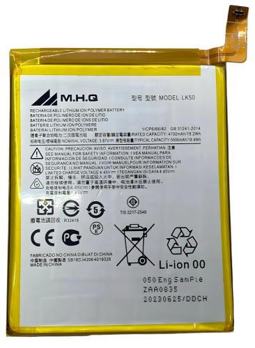 LK50 MOTOROLA G60S (XT2133) BATTERY -بطارية M.H.Q